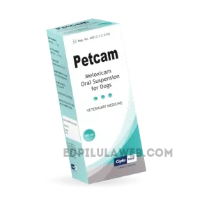 Nakup_Petcam Oral Suspension_online